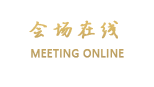 丽江泰顺酒店